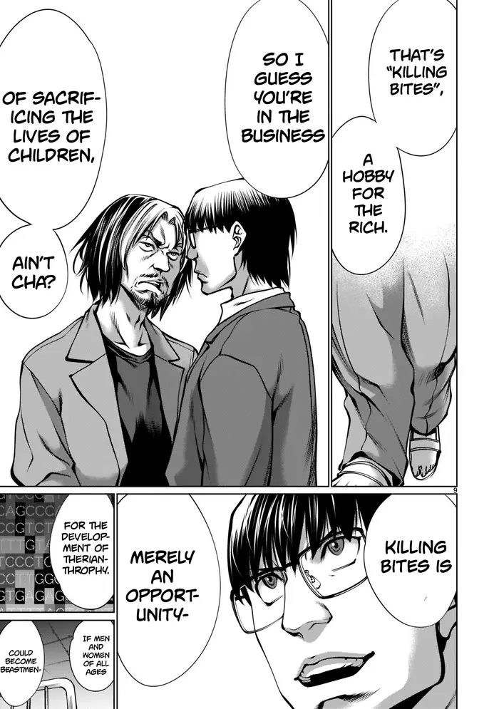 Killing Bites Chapter 99 image 08_optimized
